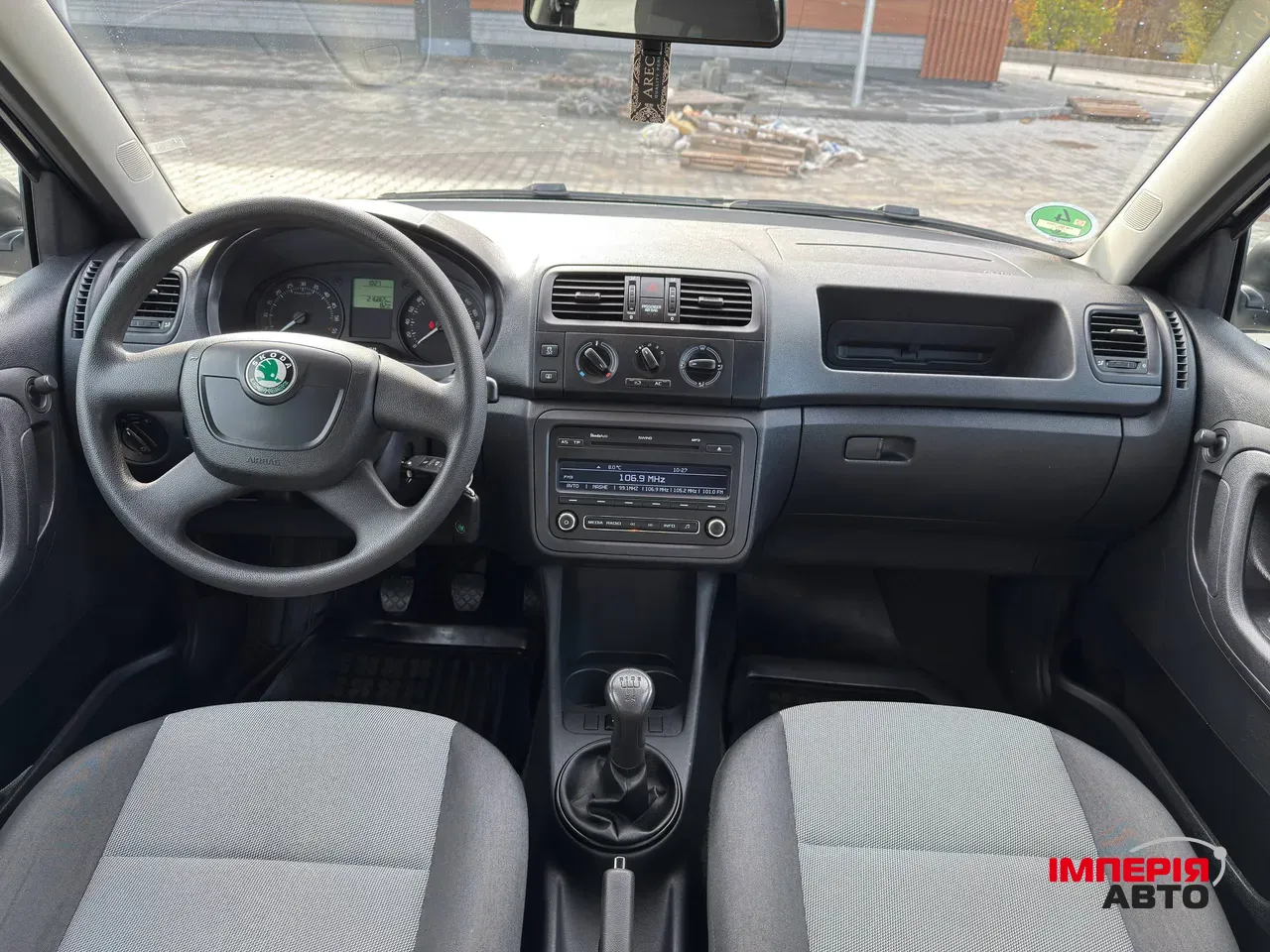 Skoda Fabia - фото 10