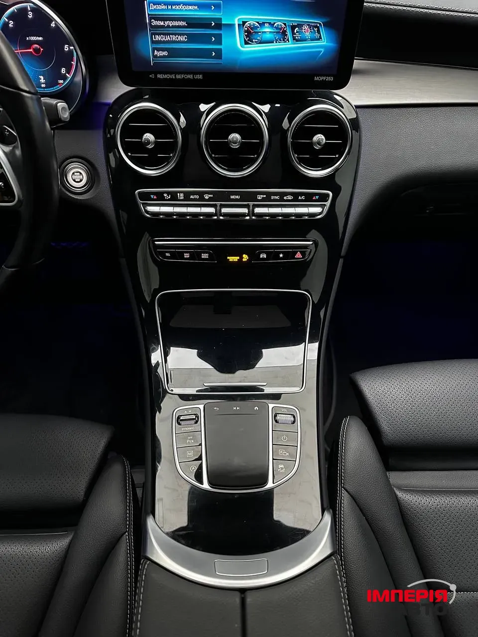 Mercedes-Benz GLC - фото 24