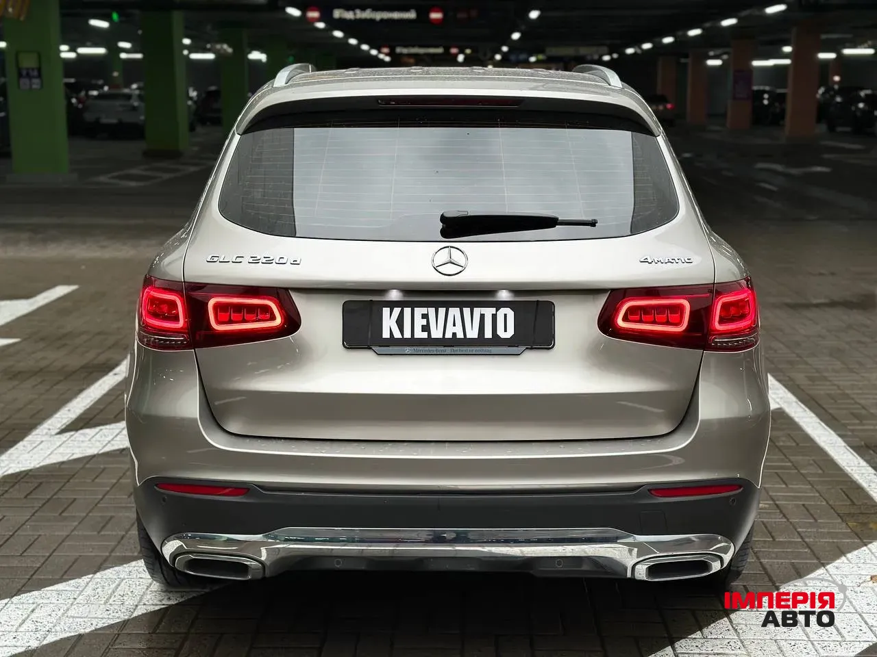 Mercedes-Benz GLC - фото 8