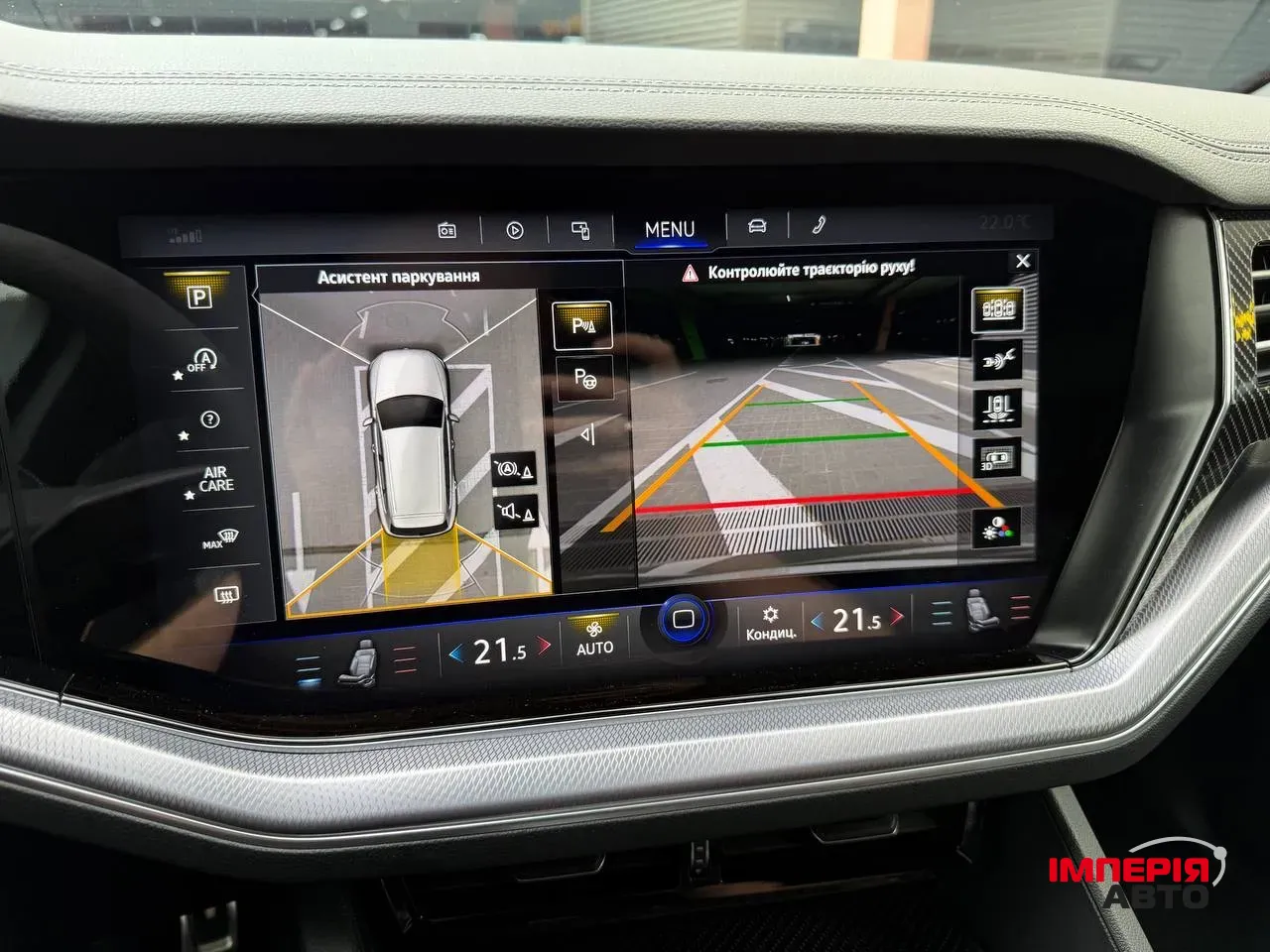 Volkswagen Touareg - фото 21