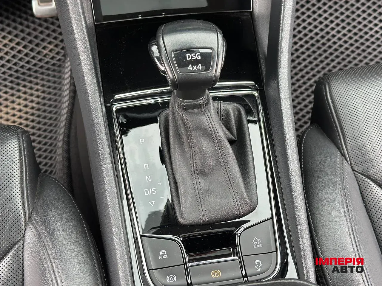 Skoda Kodiaq - фото 23