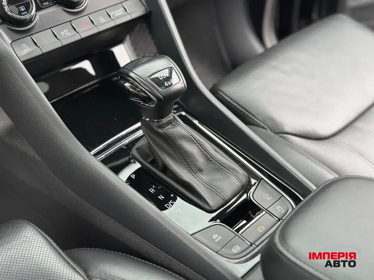 Skoda Kodiaq - фото 47