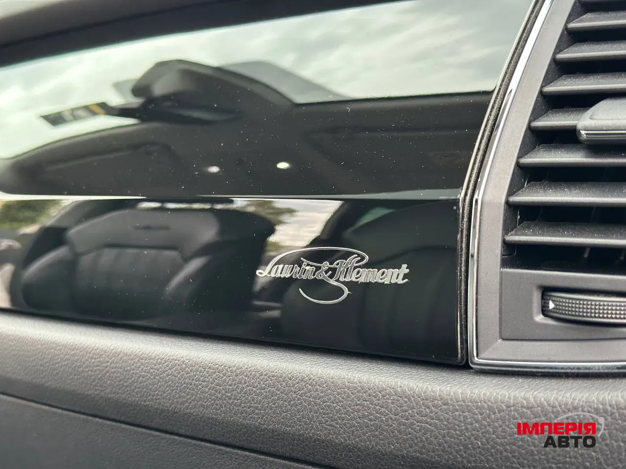 Skoda Kodiaq - фото 19