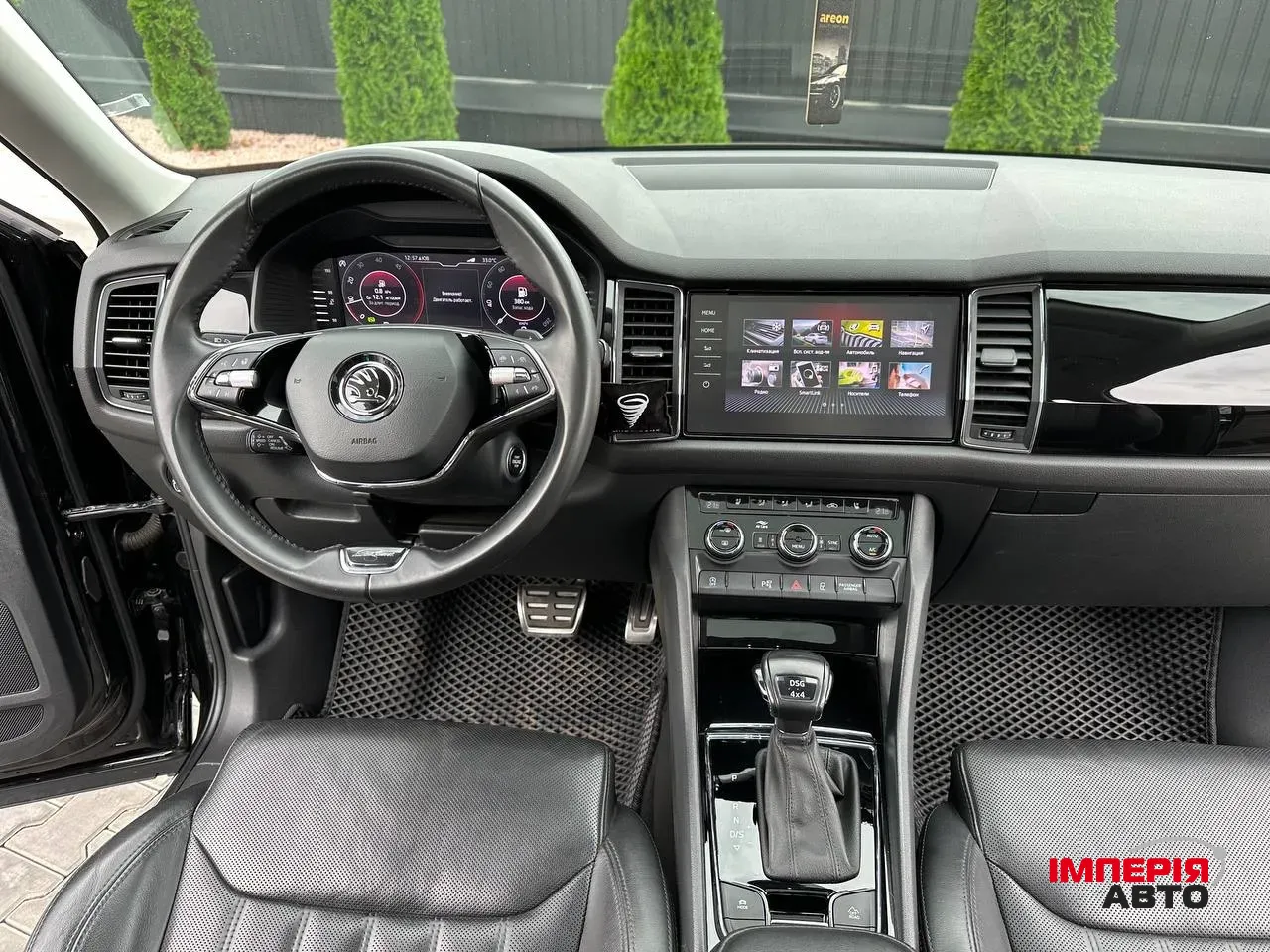 Skoda Kodiaq - фото 31