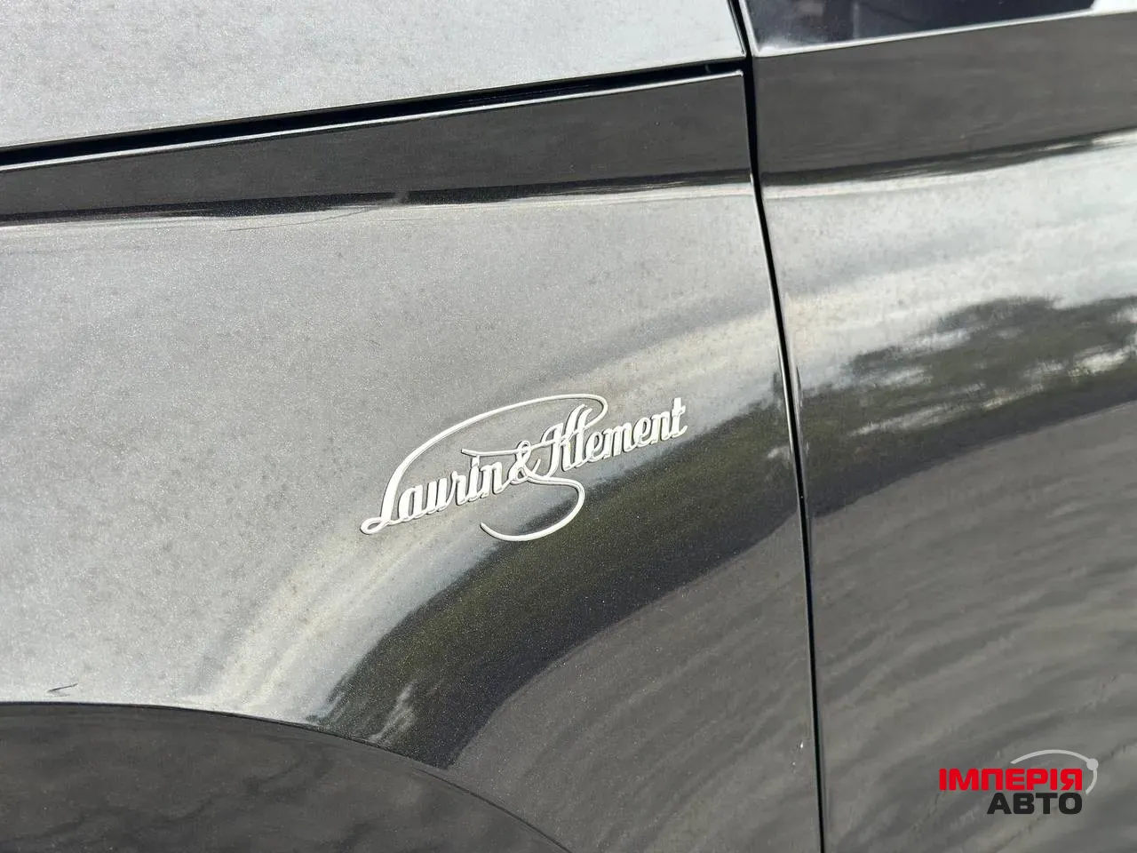 Skoda Kodiaq - фото 13