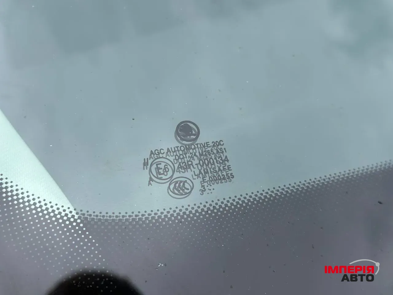 Skoda Kodiaq - фото 7