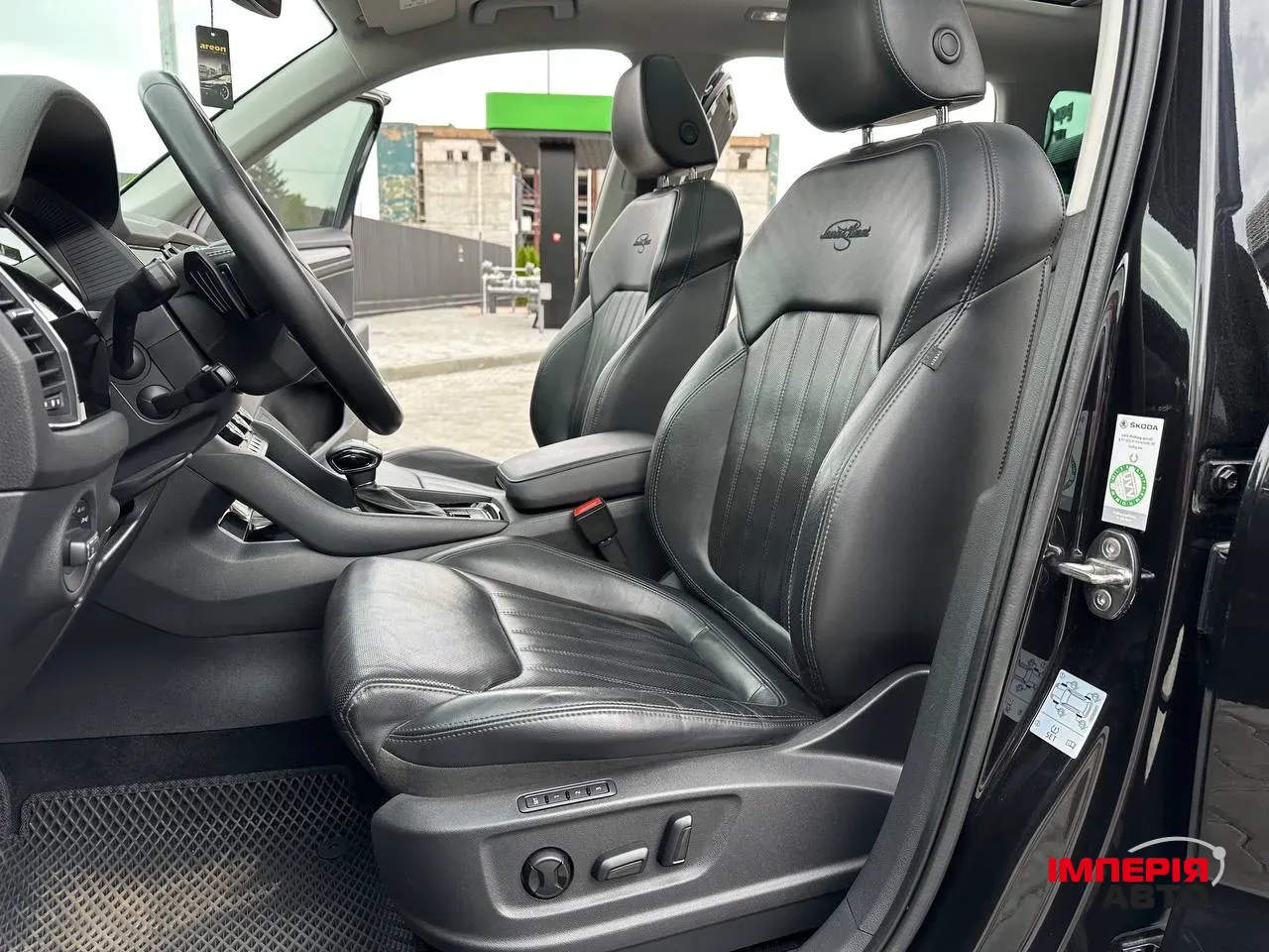 Skoda Kodiaq - фото 53