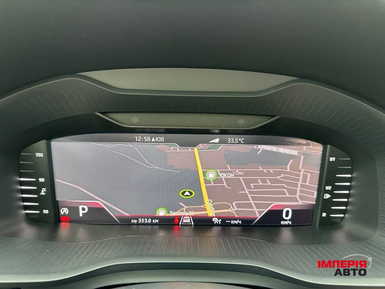 Skoda Kodiaq - фото 16