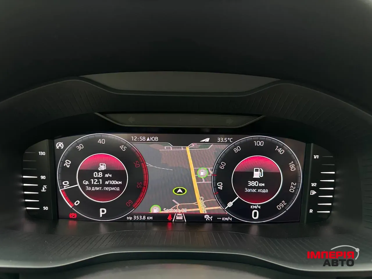 Skoda Kodiaq - фото 17