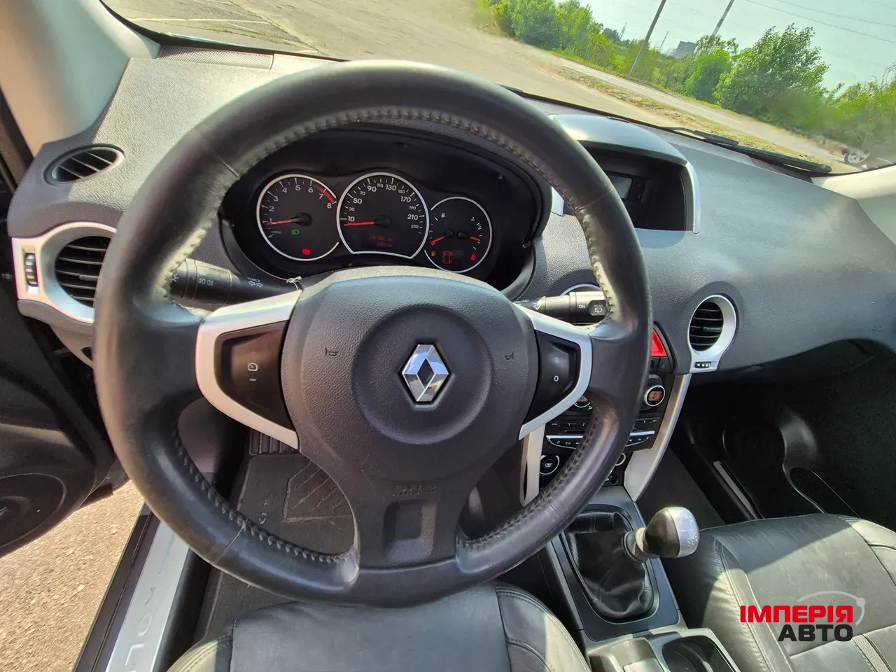 Renault Koleos - фото 33