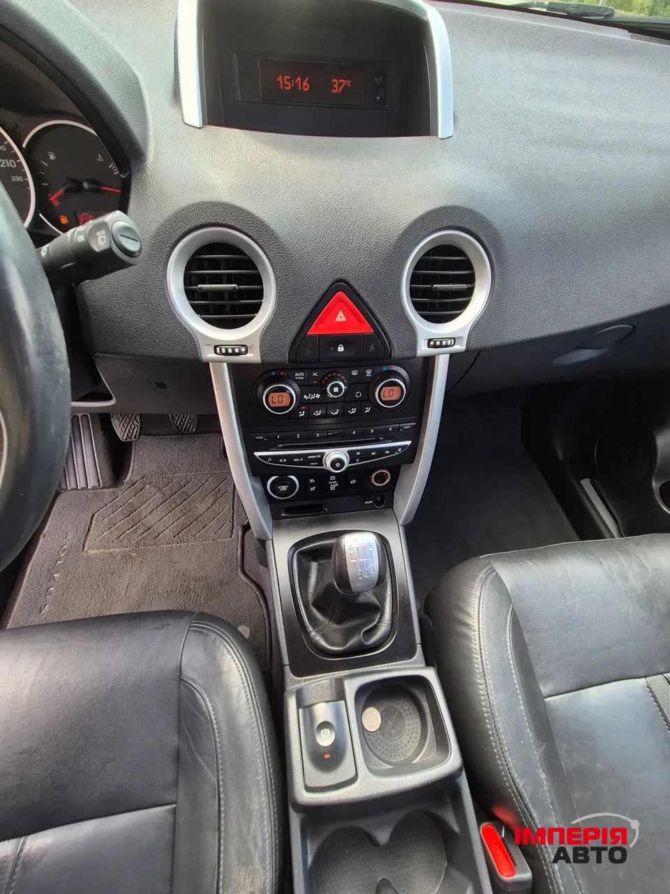 Renault Koleos - фото 28