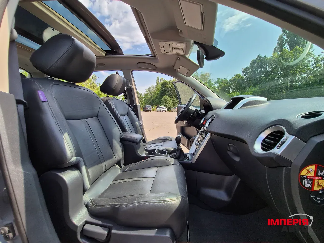 Renault Koleos - фото 30