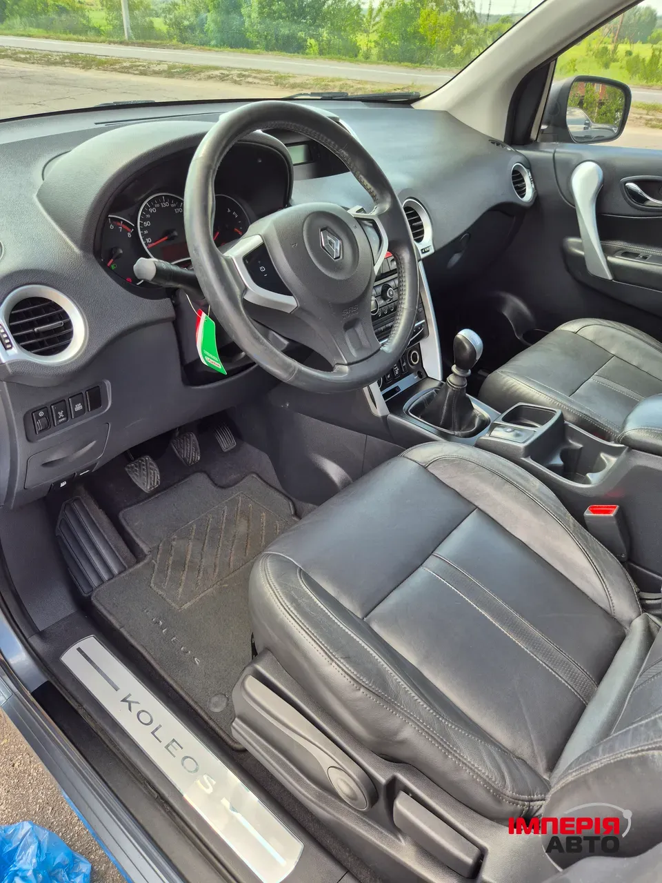 Renault Koleos - фото 26