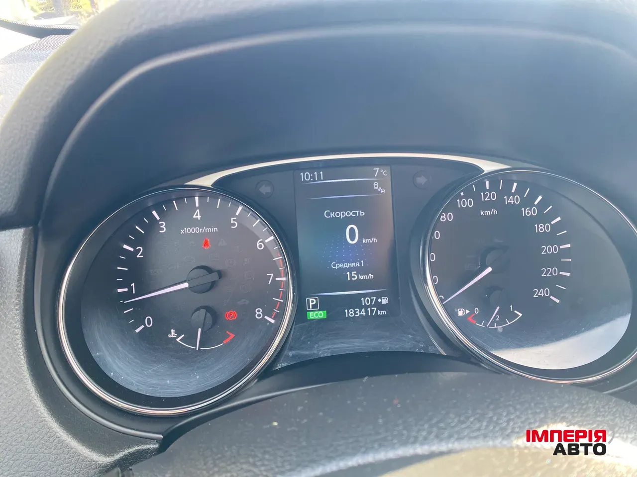 Nissan X-Trail - фото 13