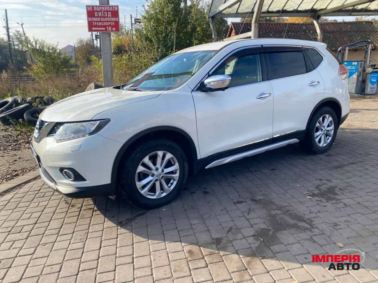 Nissan X-Trail - фото 1