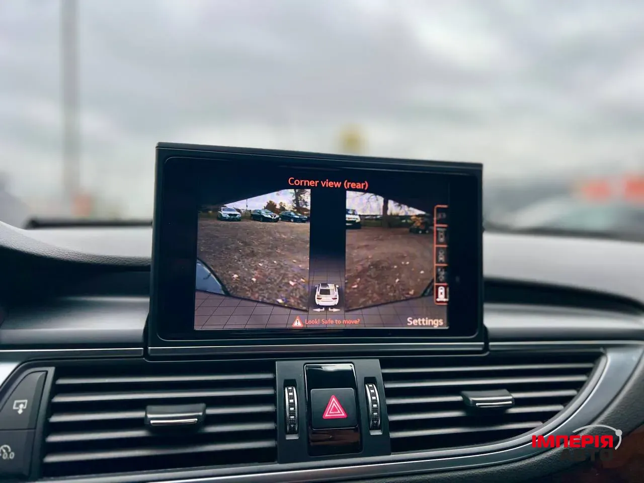 Audi A7 - фото 25