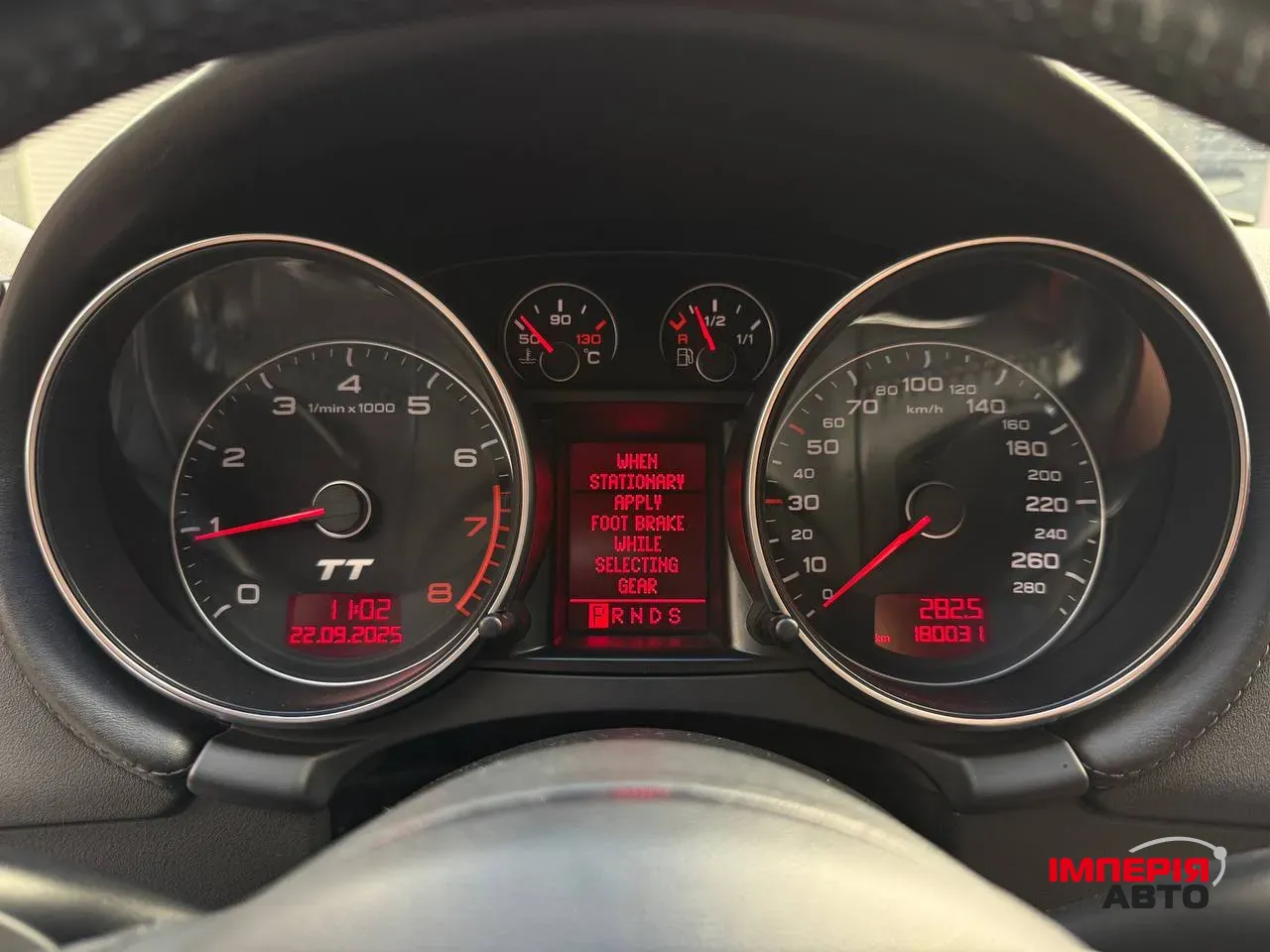 Audi TT - фото 10