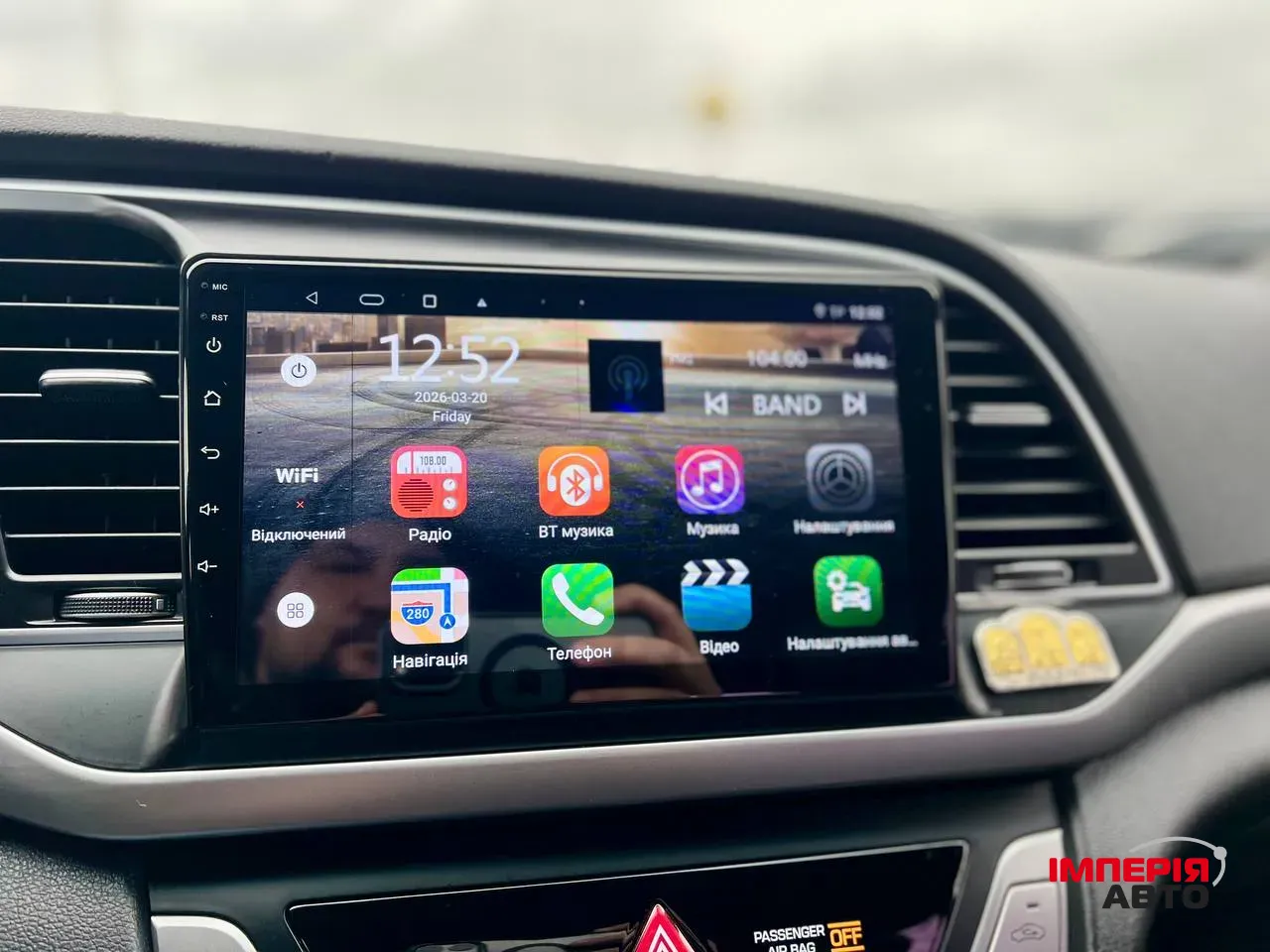 Hyundai Avante - фото 24