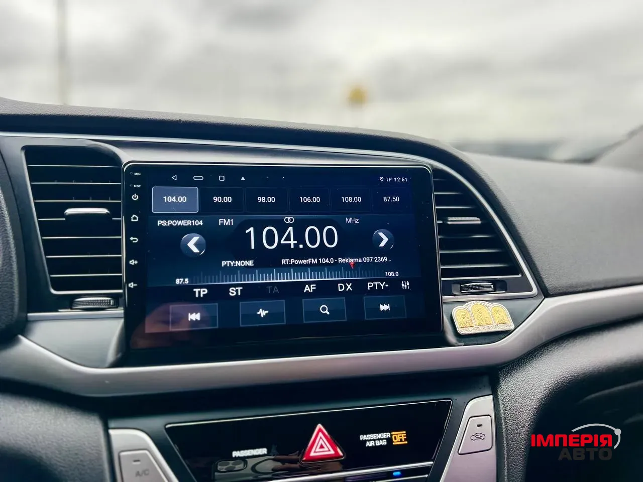 Hyundai Avante - фото 20