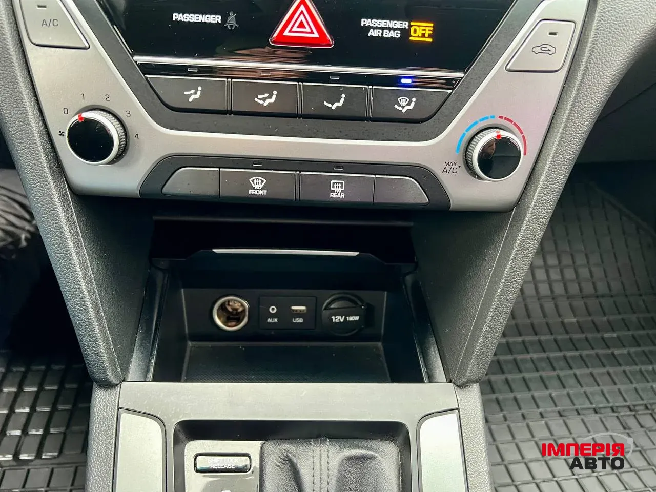 Hyundai Avante - фото 26