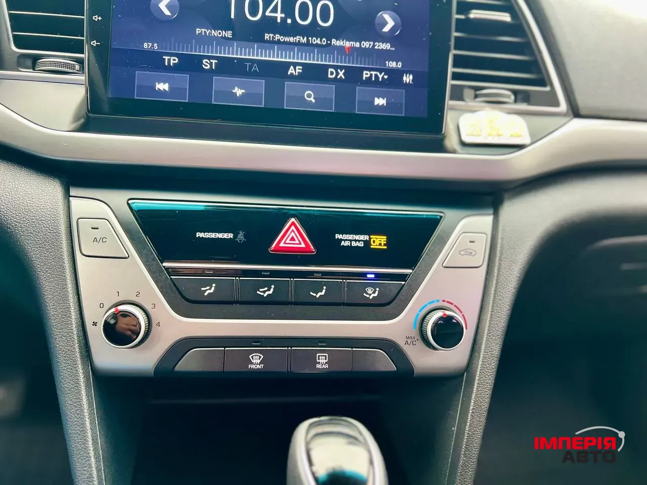 Hyundai Avante - фото 21