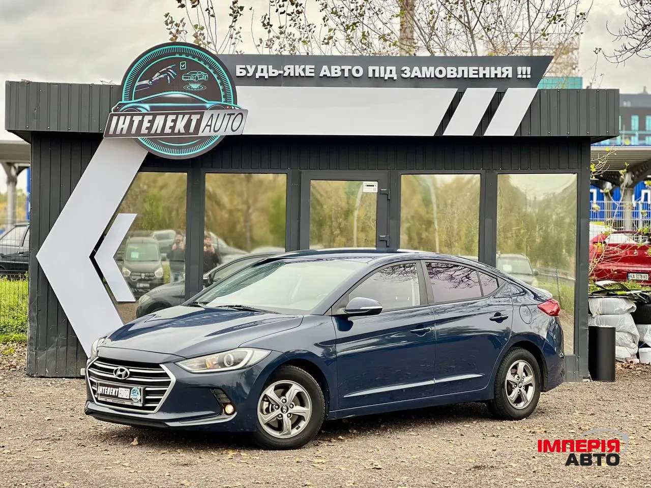 Hyundai Avante - фото 1