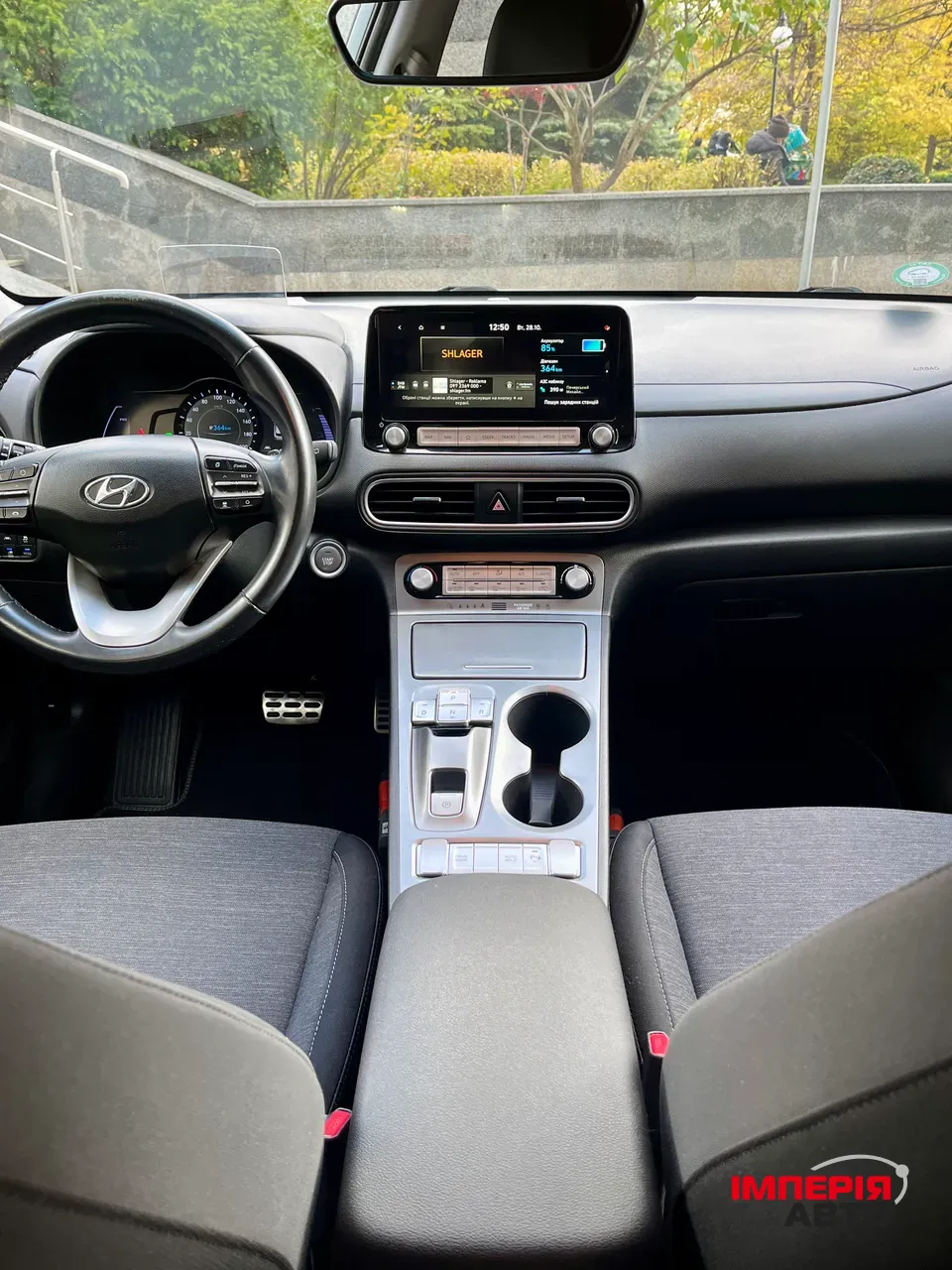 Hyundai Kona - фото 27