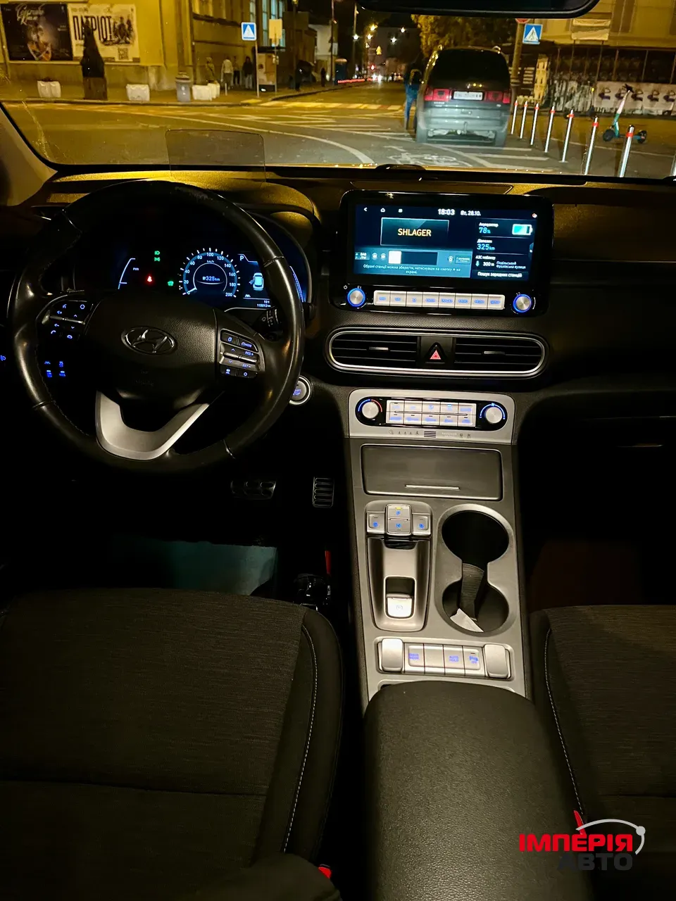 Hyundai Kona - фото 60