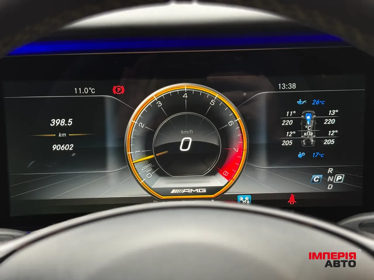 Mercedes-Benz E-Класс AMG - фото 21