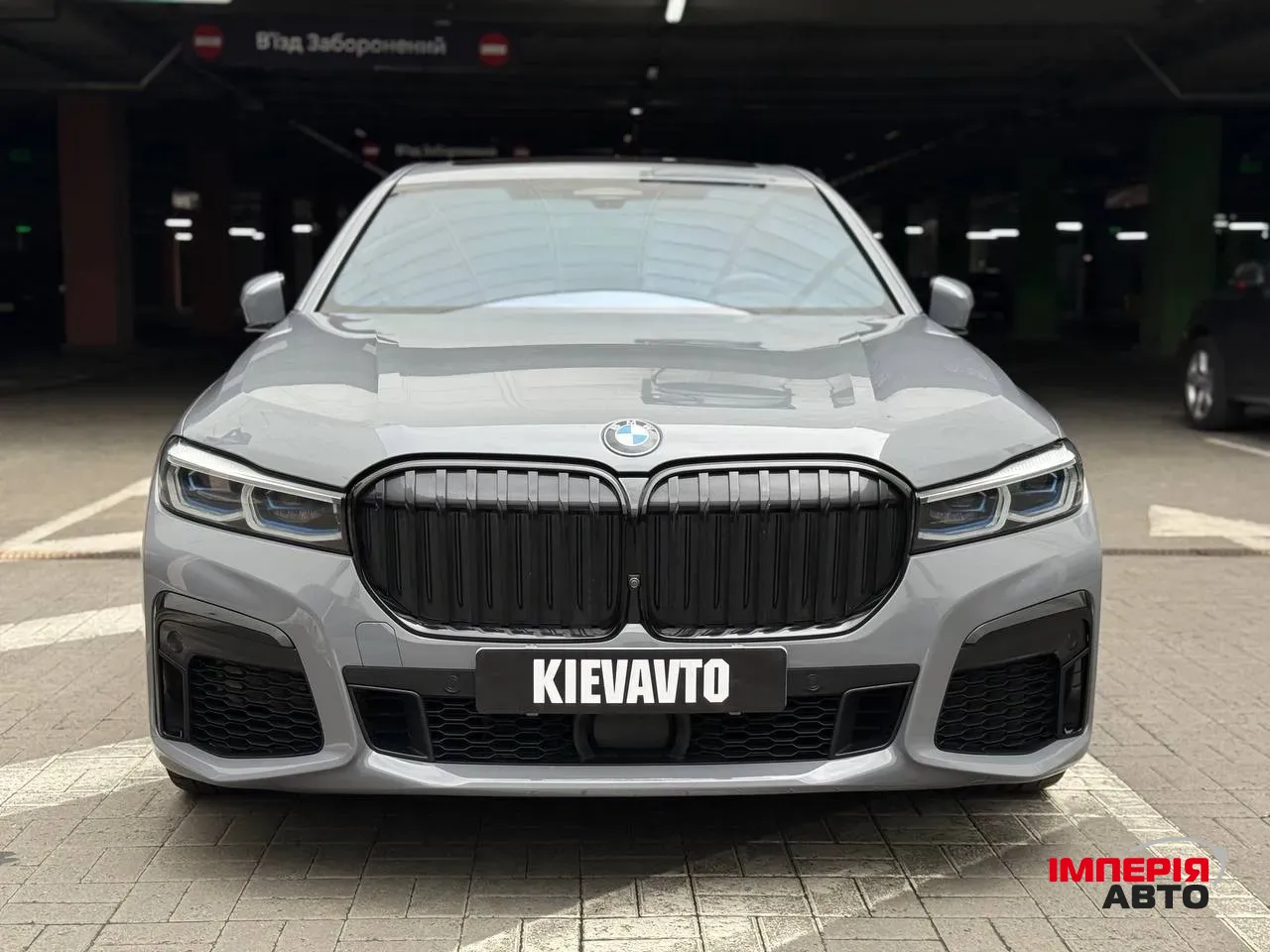 BMW 7 серії - фото 12