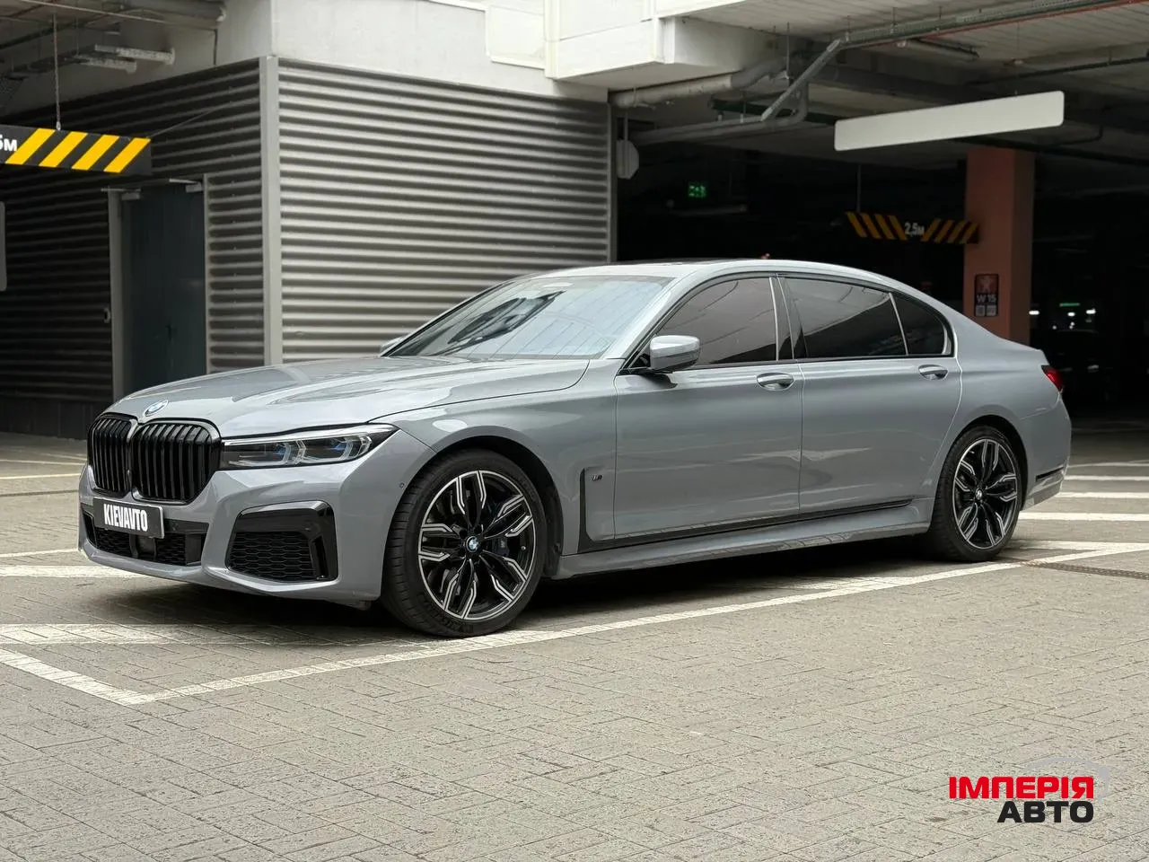 BMW 7 серії - фото 1