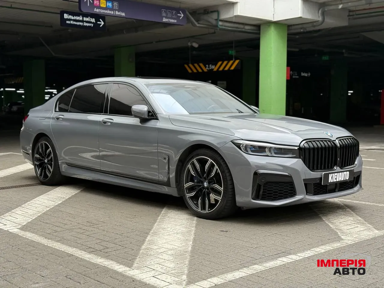 BMW 7 серії - фото 11