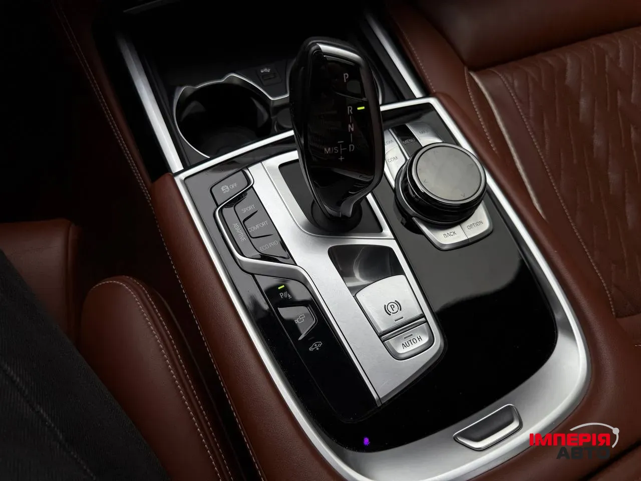 BMW 7 серії - фото 24