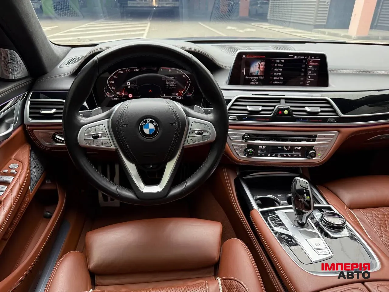 BMW 7 серії - фото 16