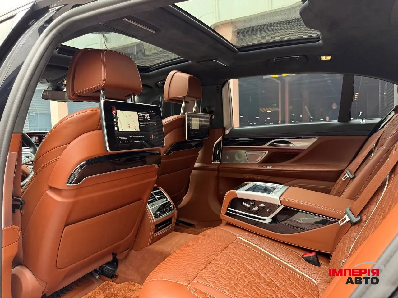 BMW 7 серії - фото 28