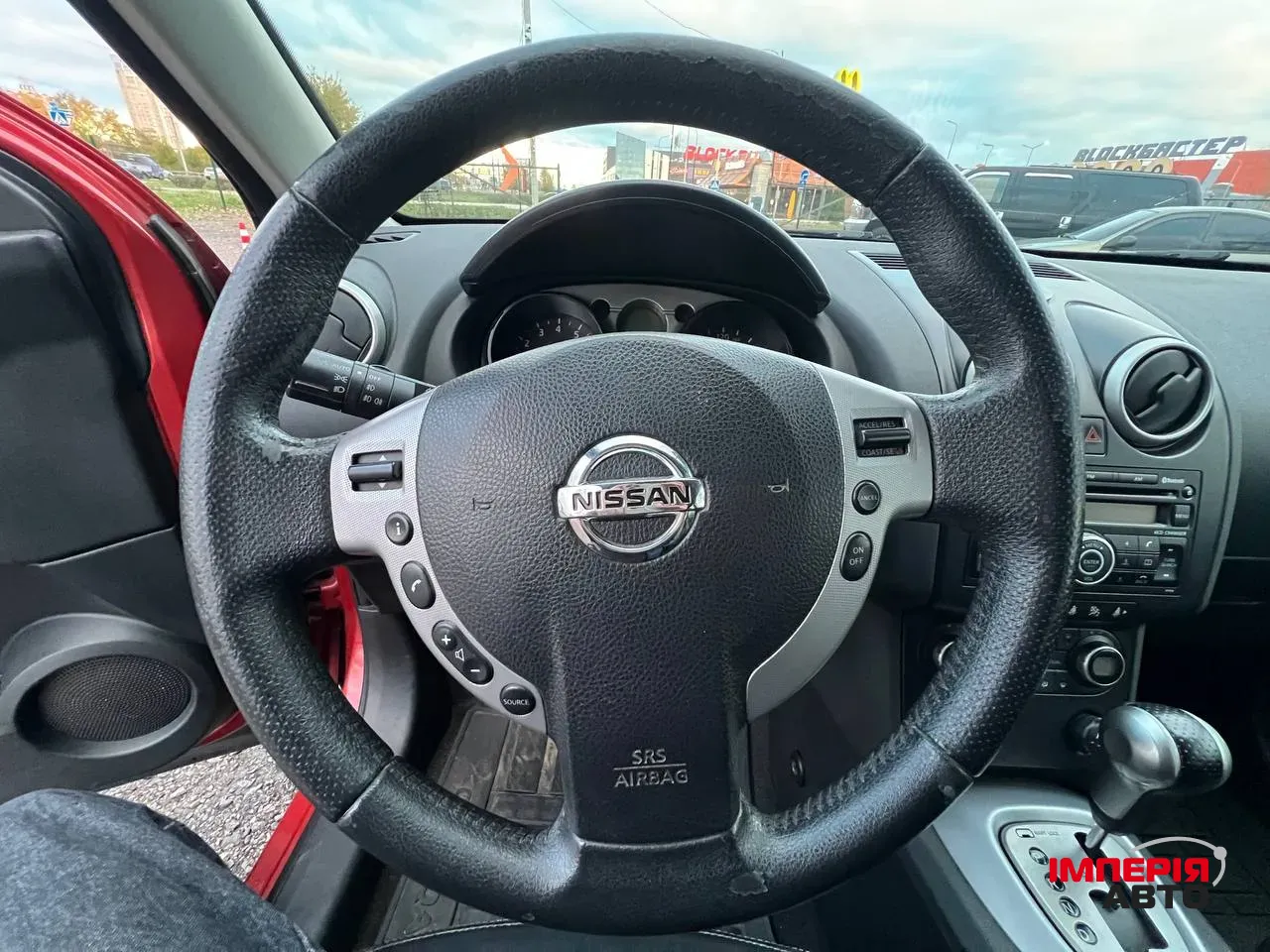 Nissan Qashqai - фото 12