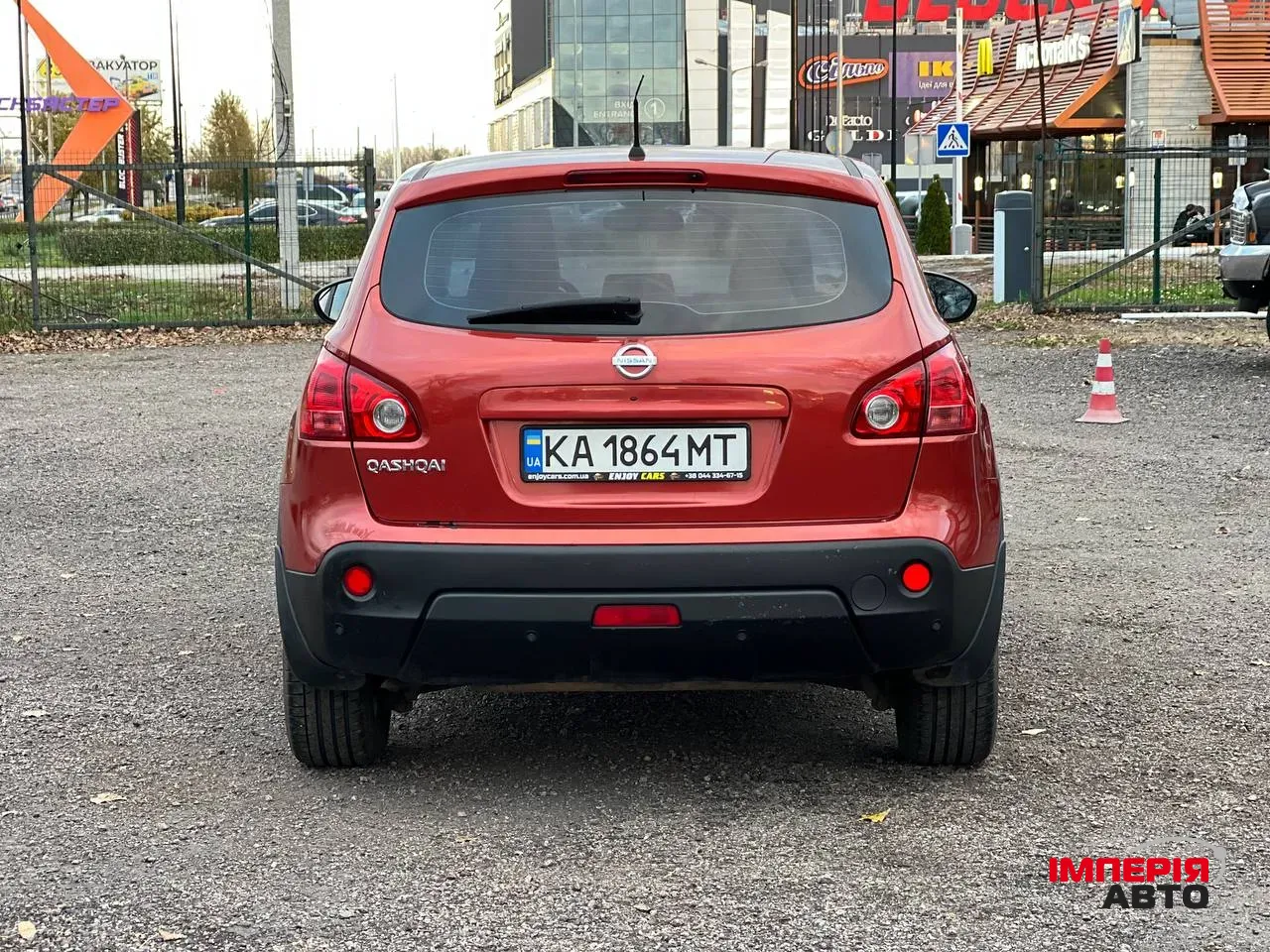 Nissan Qashqai - фото 7