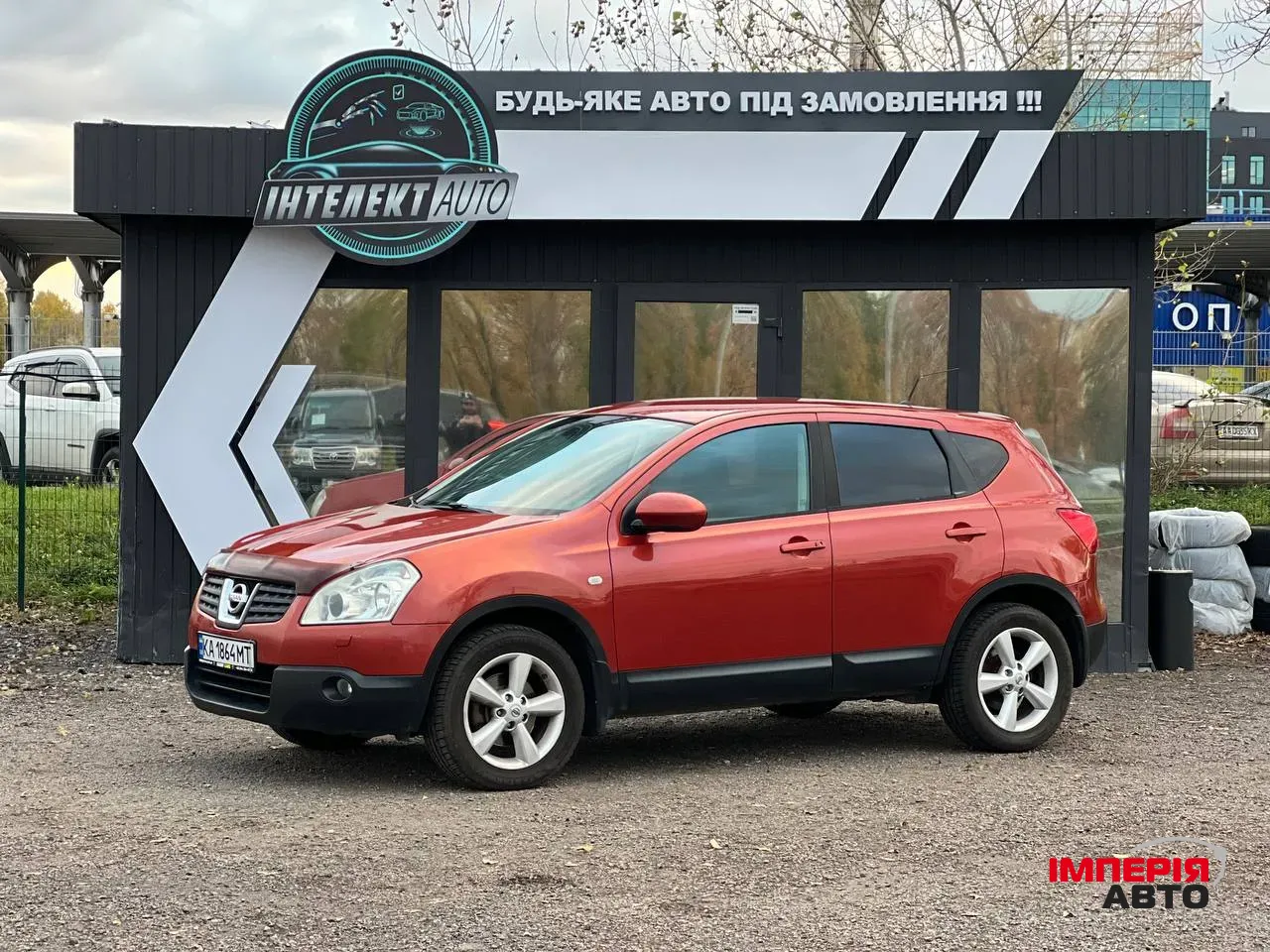 Nissan Qashqai - фото 1