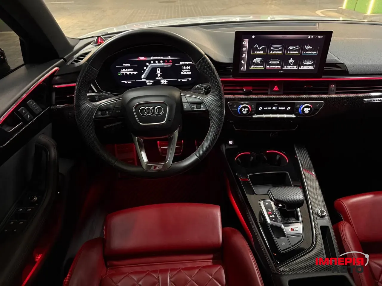 Audi S4 - фото 14