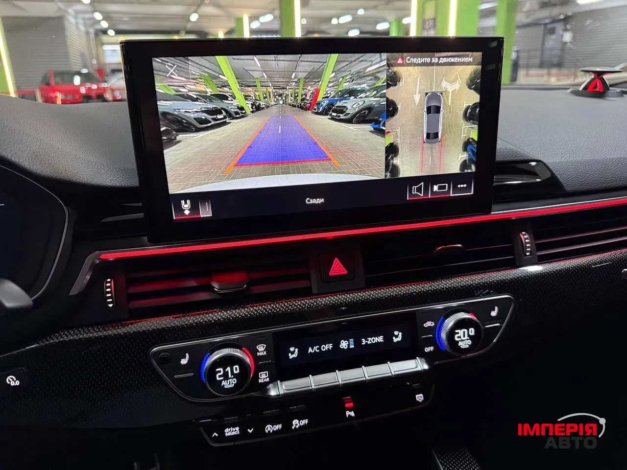 Audi S4 - фото 19