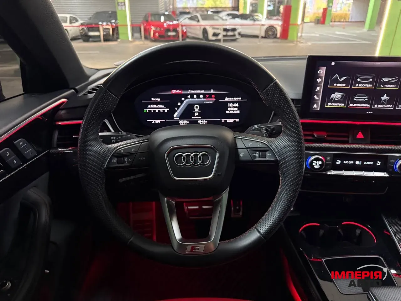 Audi S4 - фото 15