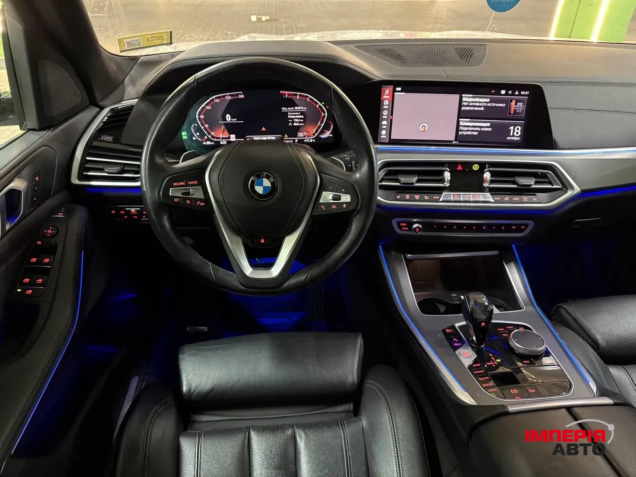 BMW X5 - фото 12