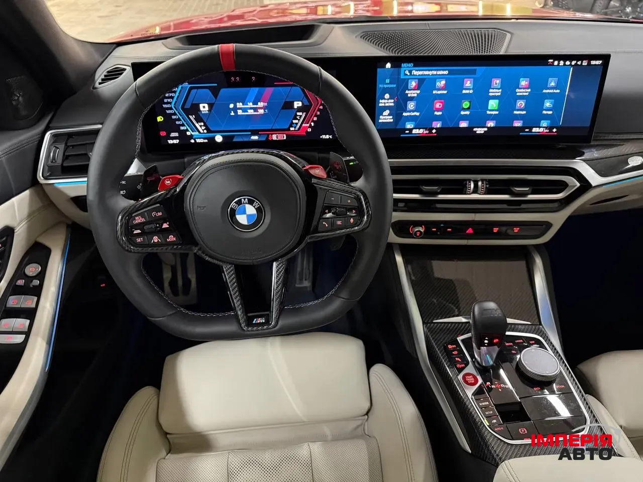 BMW M3 - фото 13