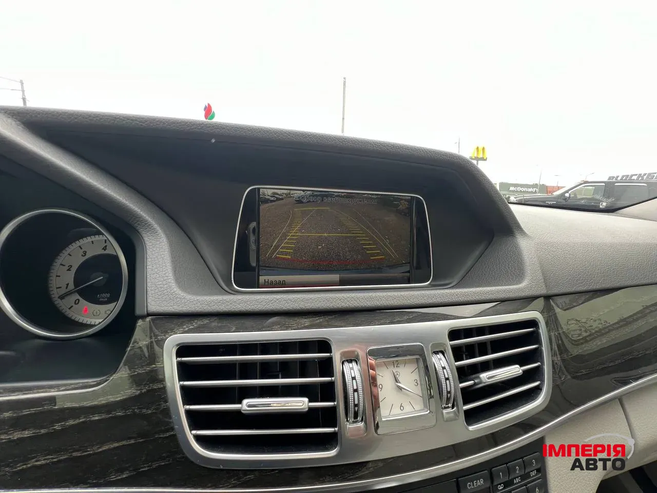 Mercedes-Benz E-Класс - фото 28