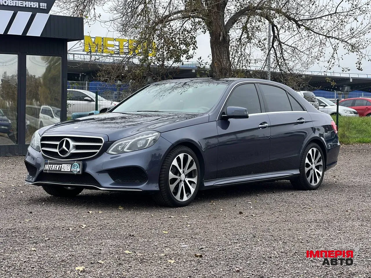 Mercedes-Benz E-Класс - фото 1