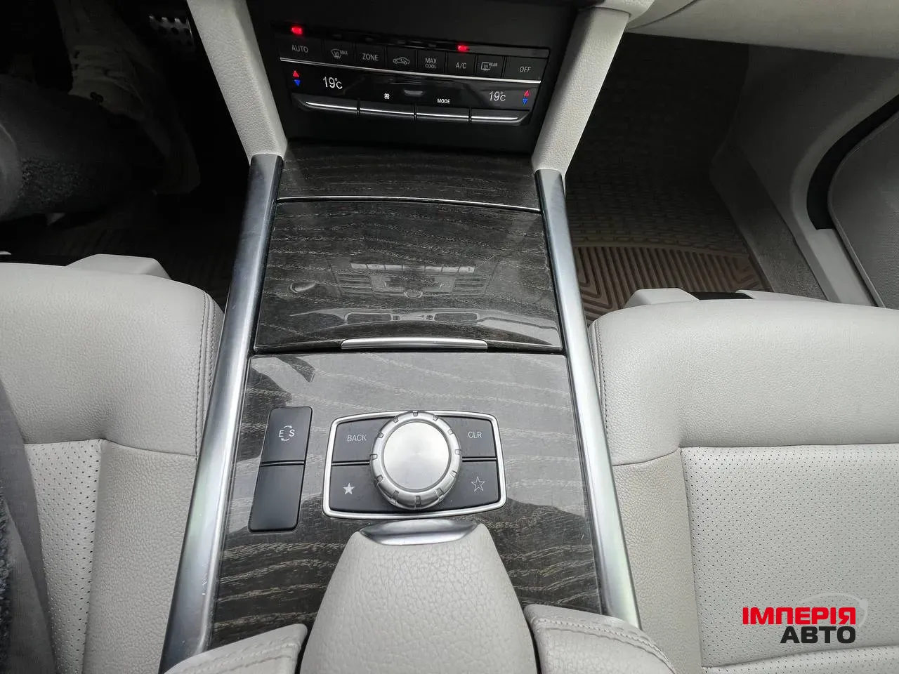 Mercedes-Benz E-Класс - фото 26