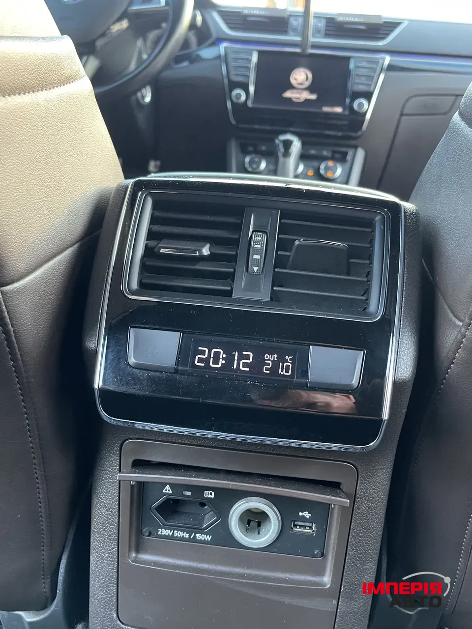 Skoda Superb - фото 13