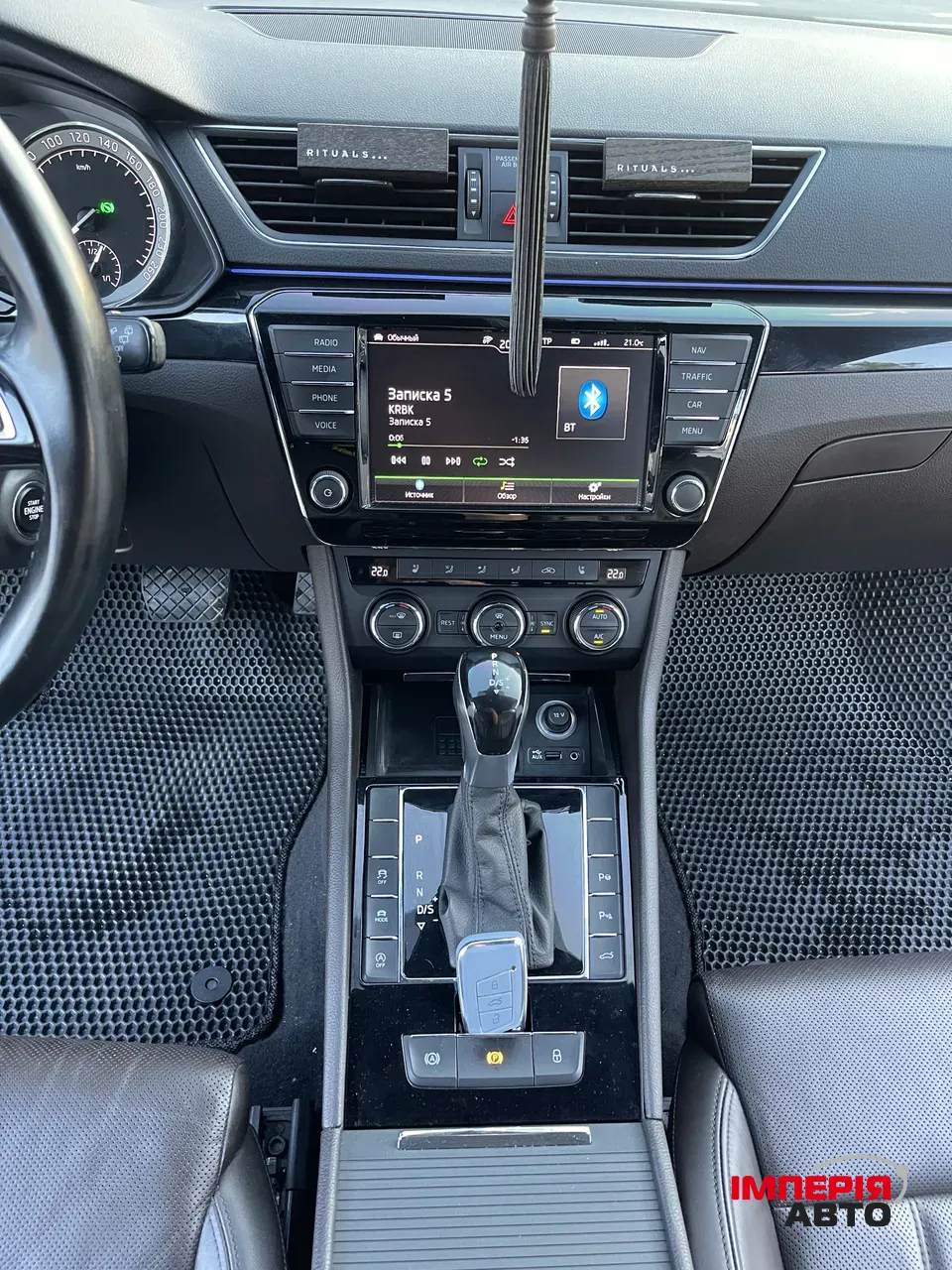 Skoda Superb - фото 29