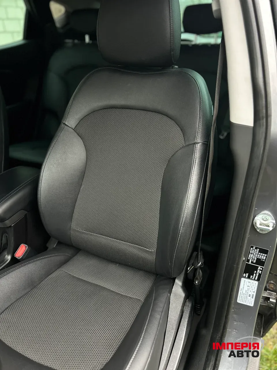 Hyundai ix35 - фото 20