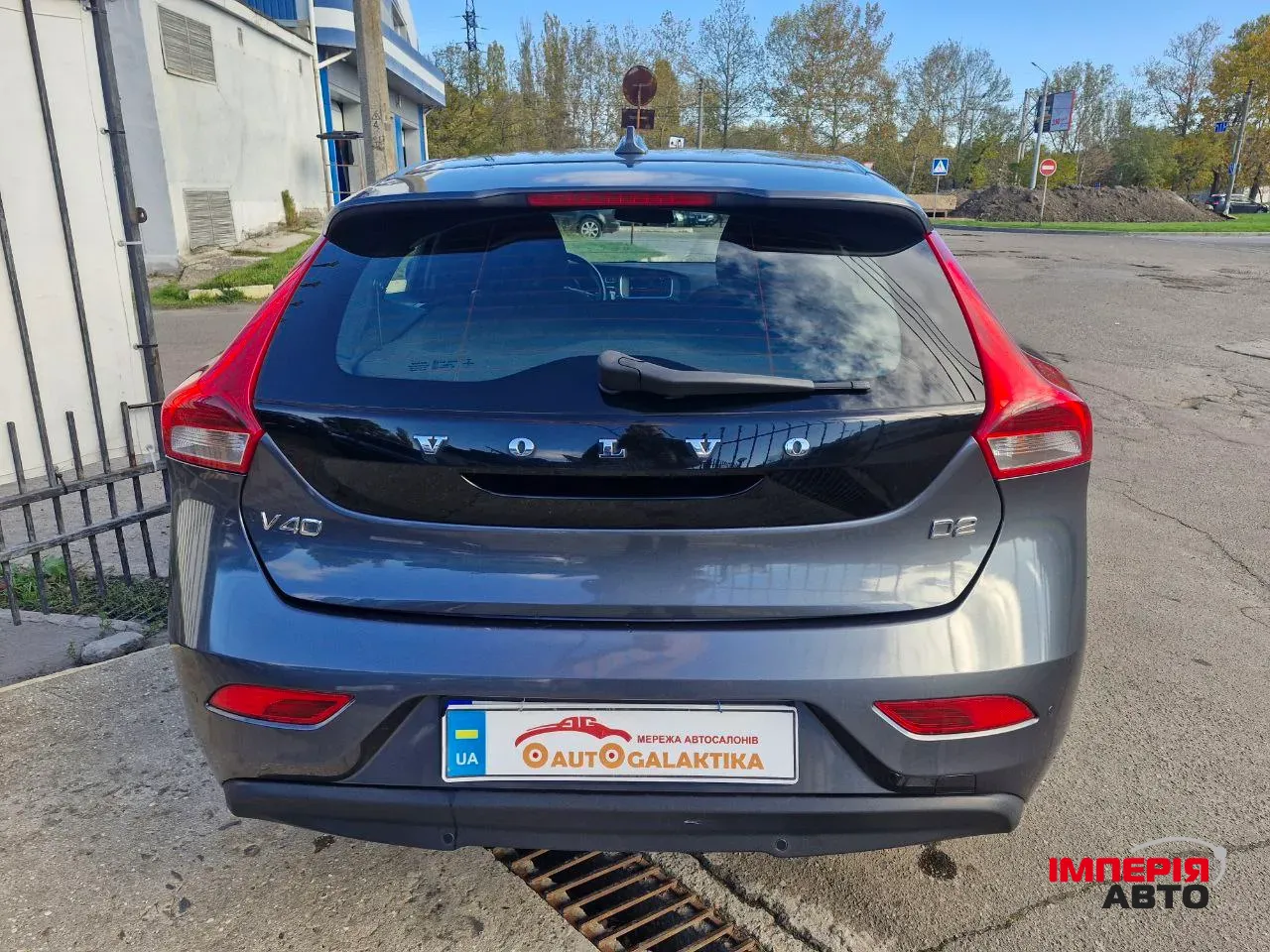 Volvo V40 - фото 6